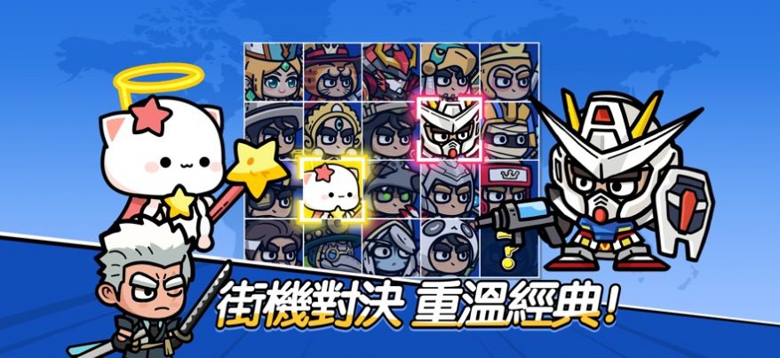 王子变变变官方安卓版 1.0.9 v5.2.4