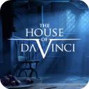 达芬奇密室1手机汉化版(The House of da Vinci)