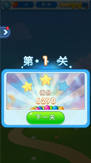 开心水果泡泡 2021-10-14 09:06