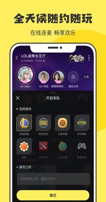 Hi玩2.jpg