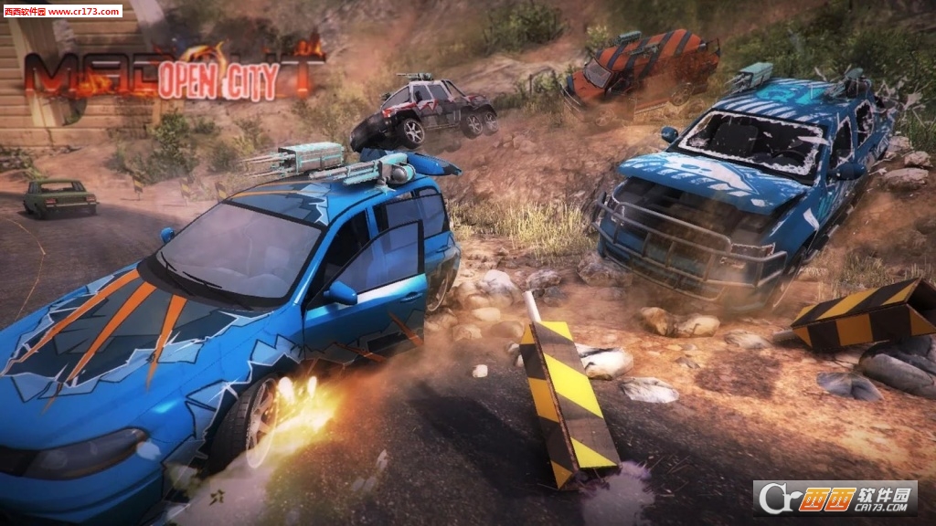 火力全开之开放城市 v8安卓免费版