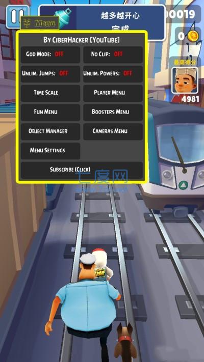 地铁跑酷上帝视角版雪地 4.02.1