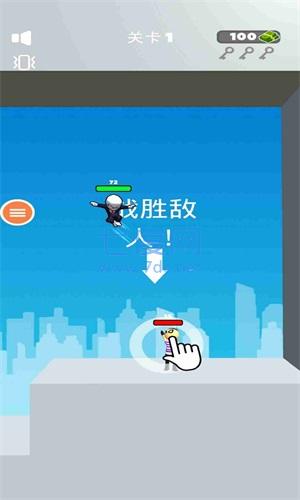 银河外星射手 v1.8