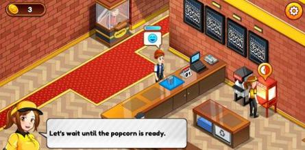 电影院大作战2烹饪任务 v3.0.5