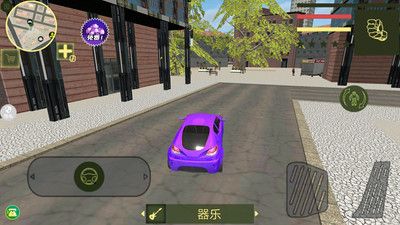 机甲变形大作战 v3.1.5