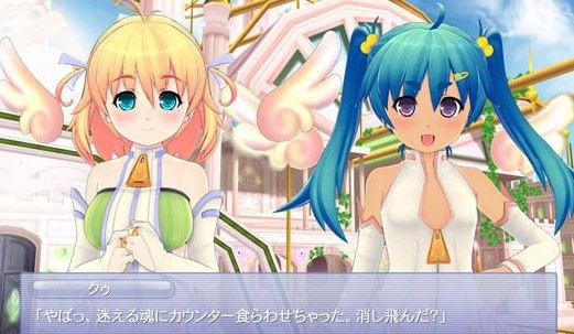 我才是主人公 完整版截图1