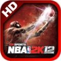 NBA2K12手机版中文版下载 