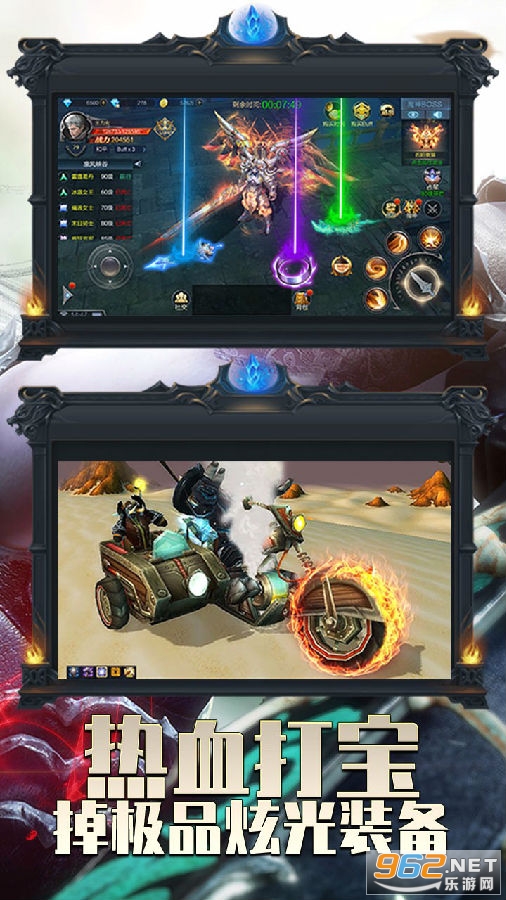 无双战纪 无双战纪