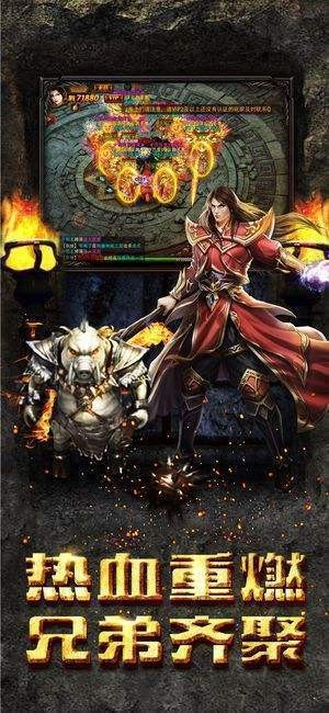 复古传奇世界官网 2021-05-18 14:25