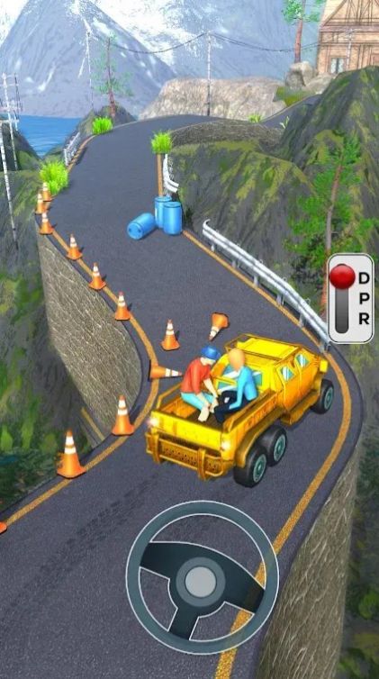 山地大师赛官方安卓版  v5.5.1