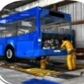 汽车修理模拟器游戏最新安卓版 