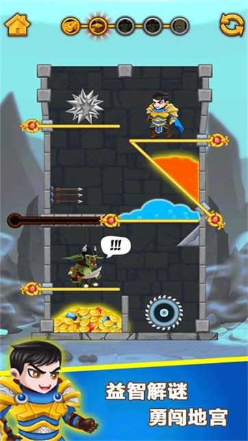 闯关营救小姐姐官方版  v1.0