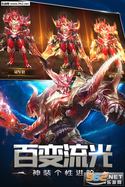 天使纪元游族最新版