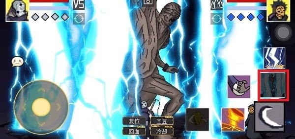 像素火影高玩改 v1.00.14