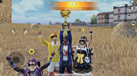 百人枪战王者  v1.1