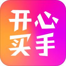 开心买手