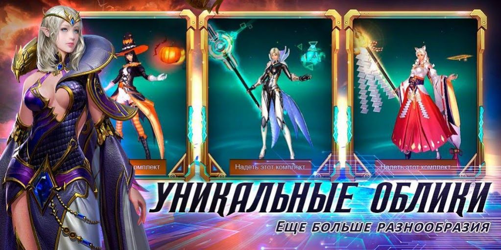 天使王国手游官方版下载安装  v5.4.3