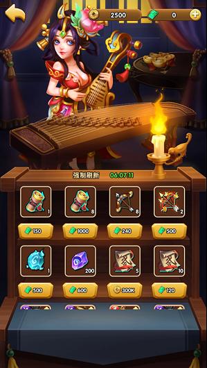 曹操休要跑 2024-06-25 15:08