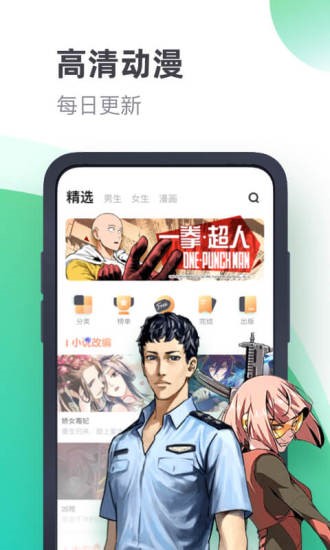 白云小说  v1.02
