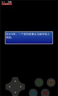 拉克陆地游戏官方版图片1