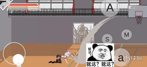 沙哈塔遭难的一天0.88.4版本无限子弹