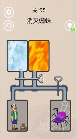 末日大作战之冰封蜘蛛游戏官方正式版  v5.2.2