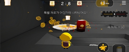 Saucewich(酱汁大战) v1.0卓版