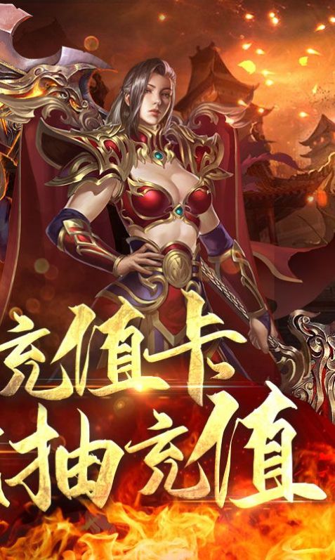 就要玩神途手游官方版  v4.1.1