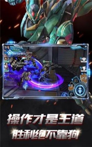 我机甲贼酷 2020-10-22 09:43