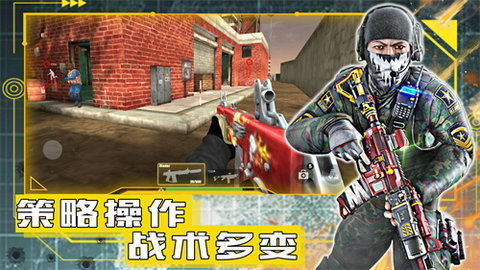 和平远征英雄 v1.0