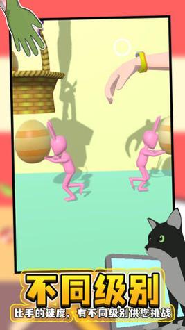 手臂模拟器 v2.2