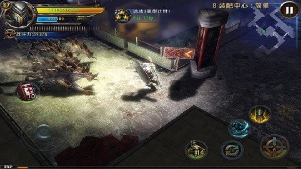 破碎黎明2 手机版