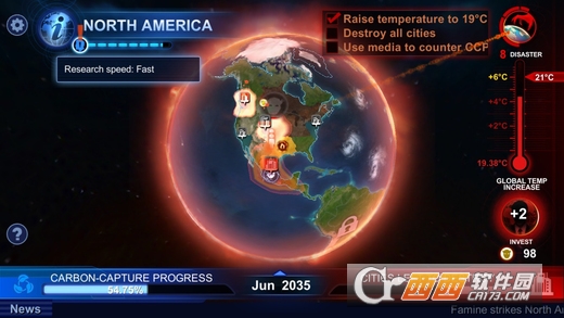 碳排放战争手游截图3