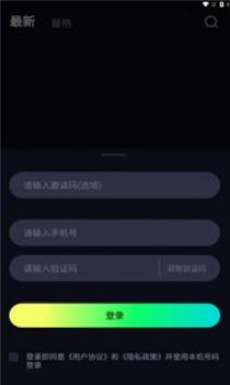 like2d v3.0.5
