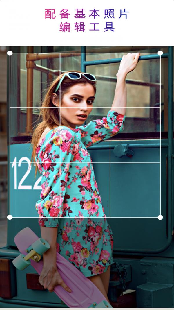 face相机 v2.0.9
