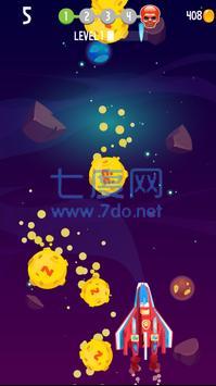 巡逻英雄PawMightyAsteroShoot v2.1