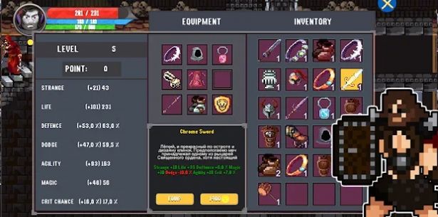 灵魂本质游戏手机版中文版 2 v3.1.1