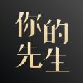 你的先生婚恋网