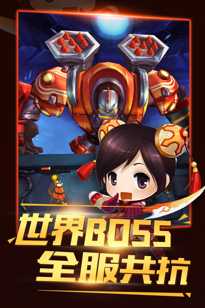 重生之恶魔猎人  v1.03