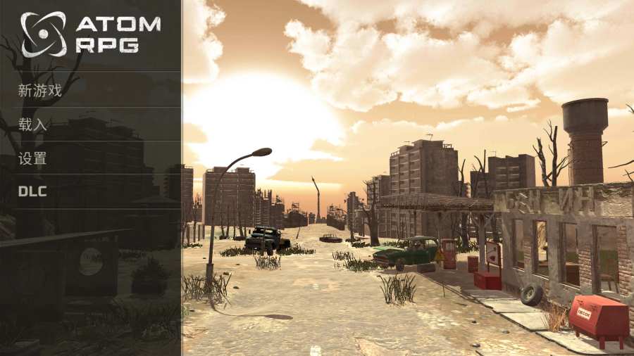 核爆RPG特鲁多格勒中文最新版（ATOM RPG Trudograd）  v3.0.1