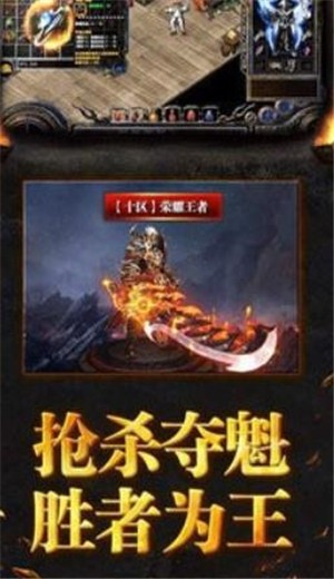 新征战龙庭打米传奇 2024-06-25 15:08