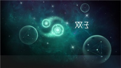 双子联机版  v1.1.2