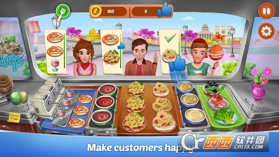 餐车餐厅2(Food Truck Restaurant 2)