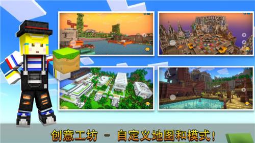 像素射击内置菜单版  v14.0.1