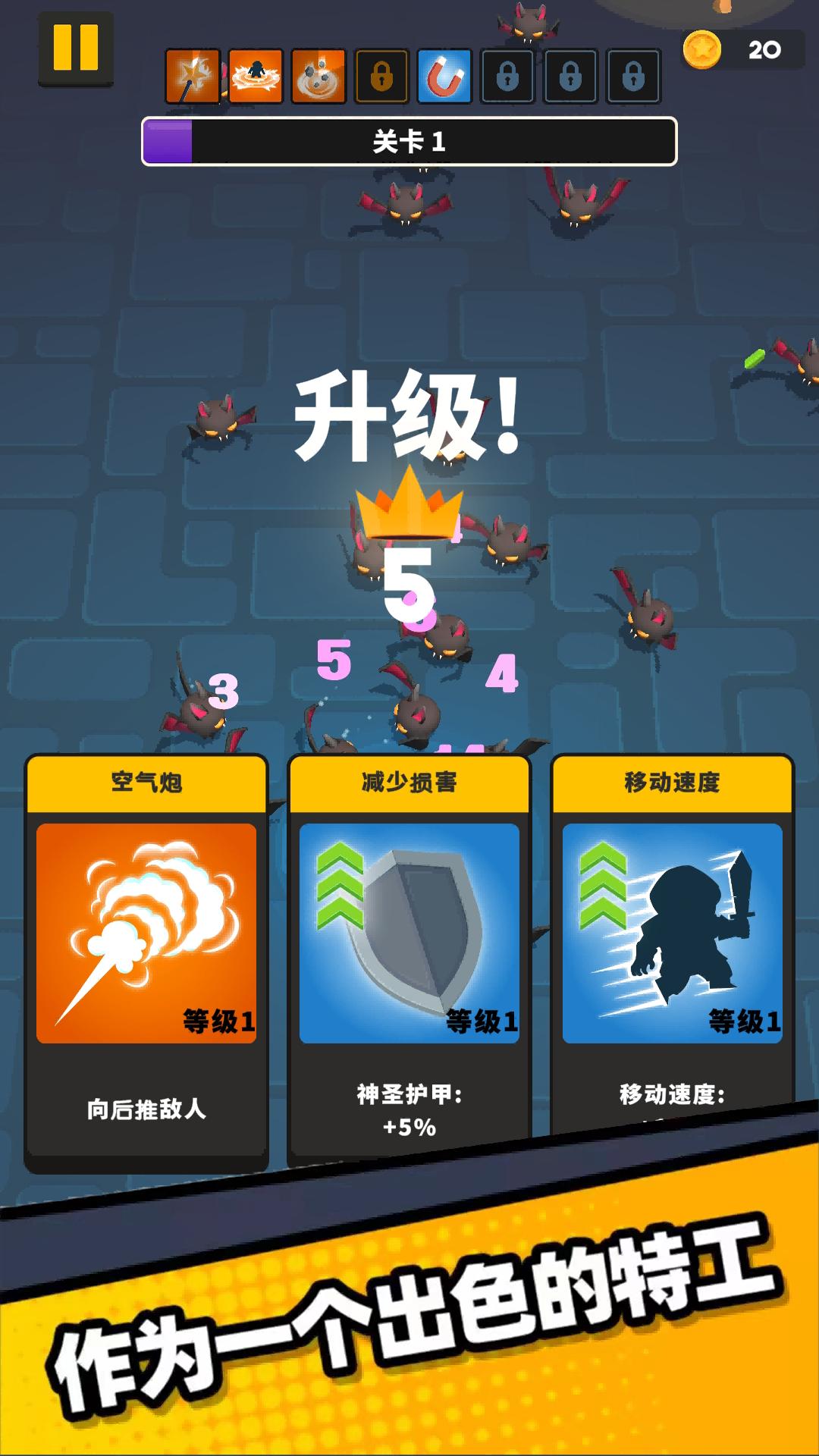 枪无虚发 v1.0.2
