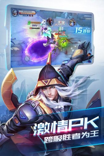 诺亚传说怀旧版 v5.0.66