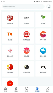 阅读猫免费版  v1.0.55