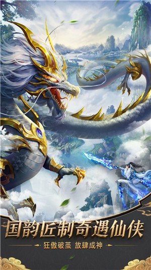 小妖祈羽录 2020-09-04 15:12