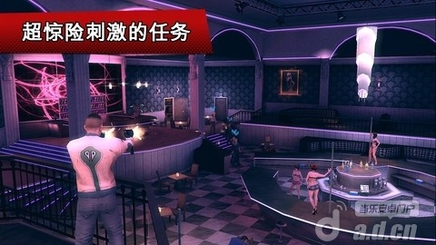 孤胆车神：维加斯 离线修改版 v1.0.0