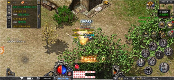 龙之霸业GM神装无限打金  v1.0.0